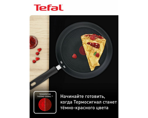 Чайник Moulinex BY1S08F0 черный/прозрачный