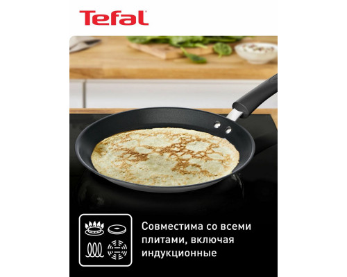 Чайник Moulinex BY1S08F0 черный/прозрачный