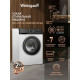 Стиральная машина Weissgauff WM 45127 DC Inverter Steam