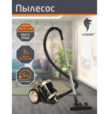 Пылесос Leonord LE-1423