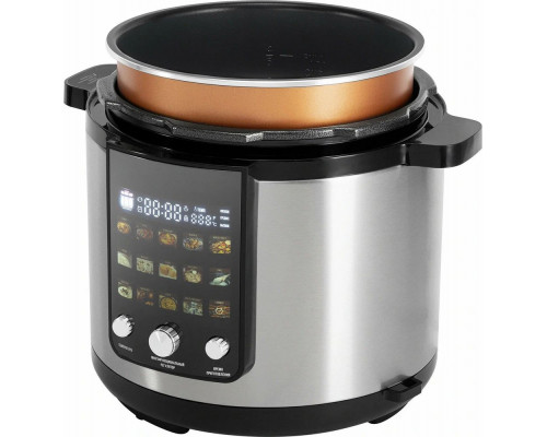 Мультиварка Hyundai HYMC-2402 серебристый/черный