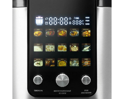 Мультиварка Hyundai HYMC-2402 серебристый/черный