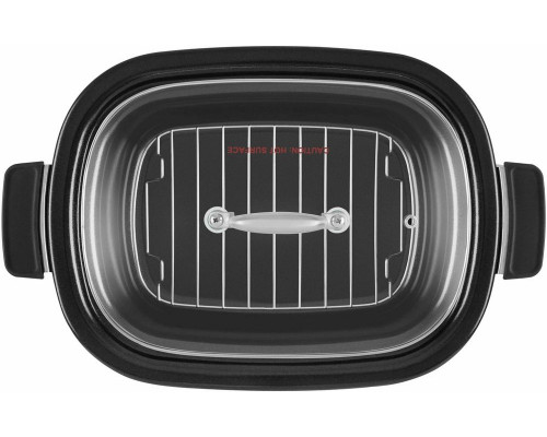 Мультиварка Rondell RDE-MC608