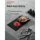 Варочная поверхность Kuppersberg ECO 322