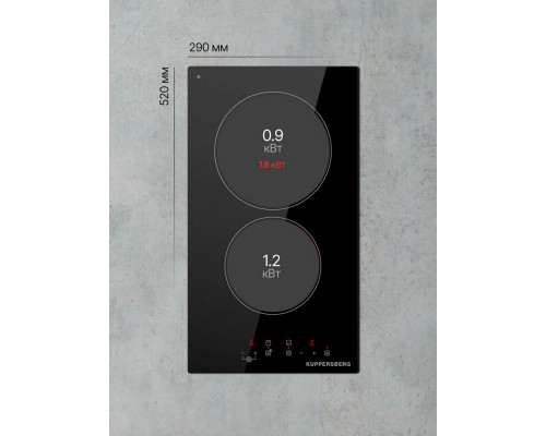 Варочная поверхность Kuppersberg ECO 322