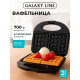 Вафельница Galaxy Line GL2995