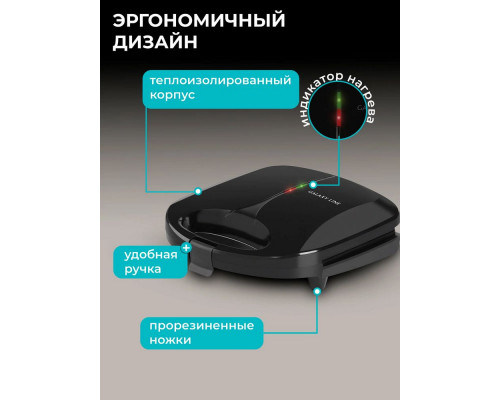 Вафельница Galaxy Line GL2995
