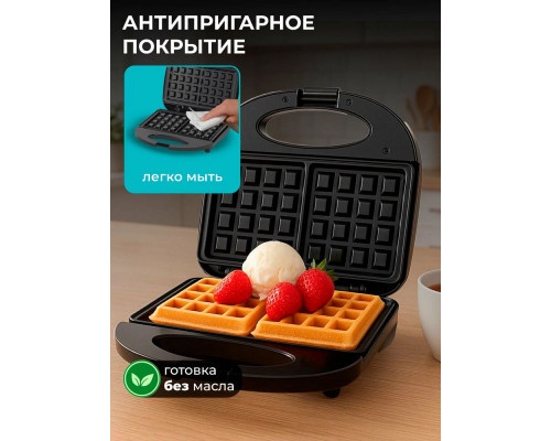Вафельница Galaxy Line GL2995