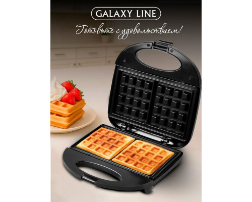 Вафельница Galaxy Line GL2995