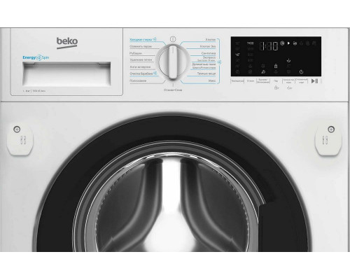 Встраиваемая стиральная машина Beko BI3WBT8841 W