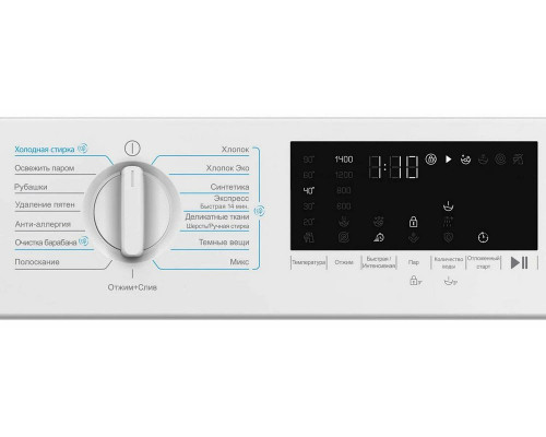 Встраиваемая стиральная машина Beko BI3WBT8841 W