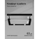 Встраиваемая вытяжка Kuppersberg SLIMTURBO 60 GB