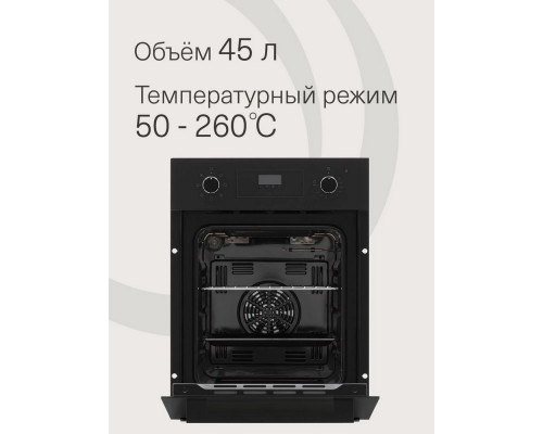 Духовой шкаф Krona RITUS 45 BL/BL G2