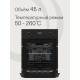 Духовой шкаф Krona RITUS 45 BL/BL G2