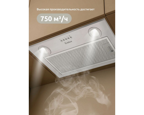 Встраиваемая вытяжка Evelux Margit 60 X серебристый