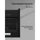 Встраиваемая вытяжка Kuppersberg Inblade 60 B черный
