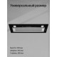 Встраиваемая вытяжка Kuppersberg Inlinea 70 BX черный/нержавеющая сталь