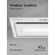 Встраиваемая вытяжка Kuppersberg Intro 60 White