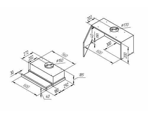 Встраиваемая вытяжка Kuppersberg Slimlux IV 60 X нержавеющая сталь