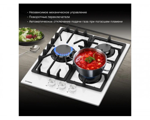 Варочная поверхность Hyundai HHG 4333 WG белый