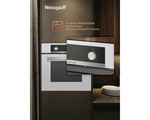 Духовой шкаф Weissgauff EOM 104 W