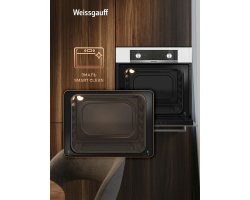 Духовой шкаф Weissgauff EOM 104 W