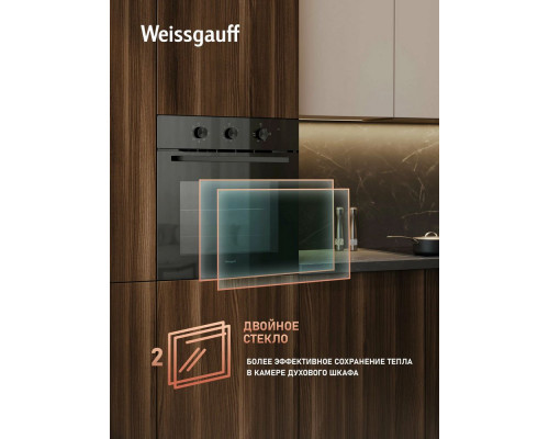 Духовой шкаф Weissgauff EOM 19 MB Black Edition