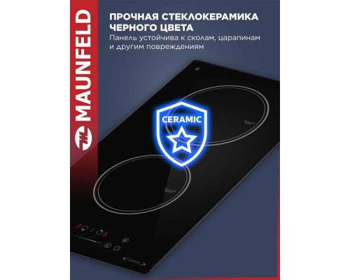 Варочная поверхность MAUNFELD AVI3023SBK