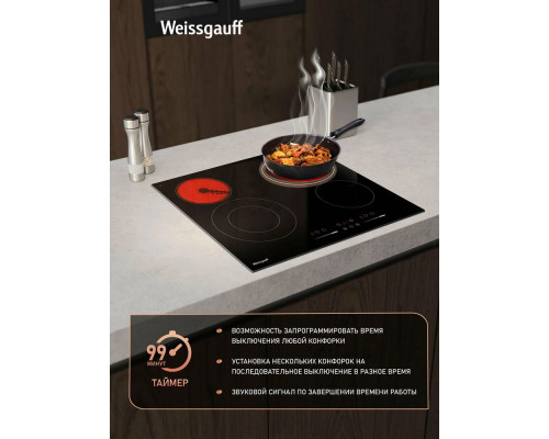 Варочная поверхность Weissgauff HV 640 BSG