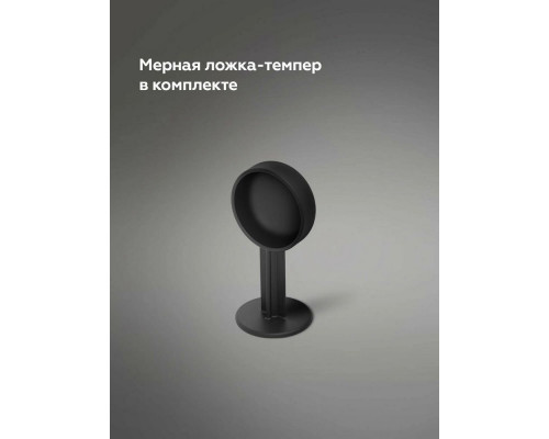 Кофеварка BQ CCM1064A White