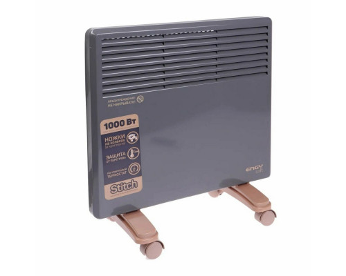 Конвектор Engy EN-1000 Loft синий