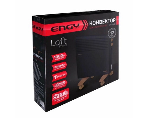 Конвектор Engy EN-1000 Loft синий