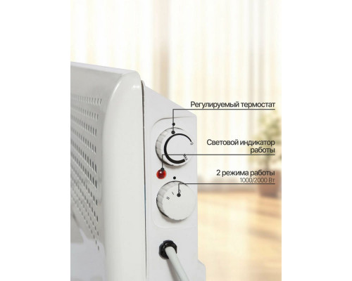 Конвектор Engy EN-2000E Energo