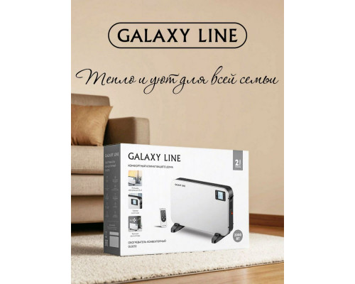 Конвектор GALAXY GL 8232