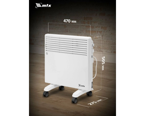 Конвектор MTX CH-1000 белый