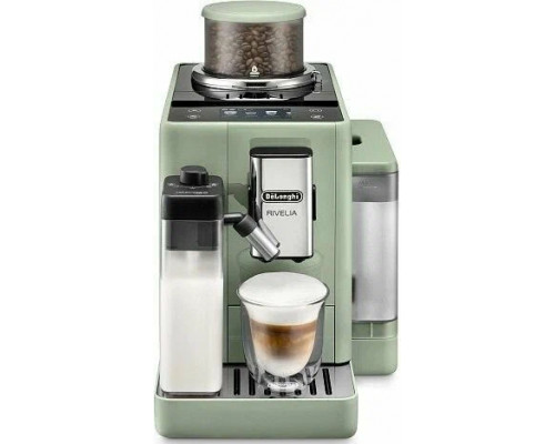 Кофемашина DELONGHI EXAM441.55.GR