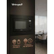 Встраиваемая микроволновая печь Weissgauff HMT-620 BG Grill Matt Edition