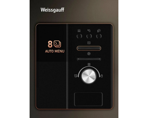 Встраиваемая микроволновая печь Weissgauff BMWO-206 Grill