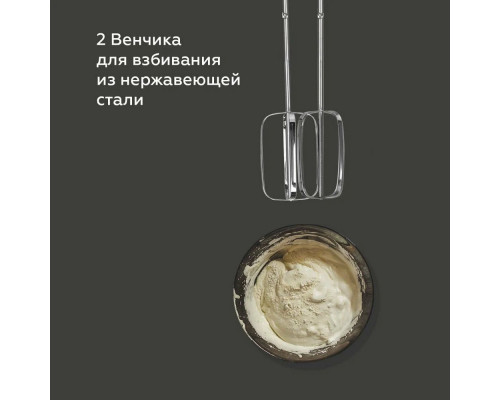 Миксер BQ MX323 Steel-black