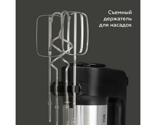 Миксер BQ MX323 Steel-black