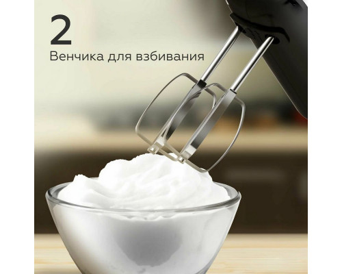 Миксер BQ MX421 черный