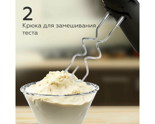 Миксер BQ MX421 черный