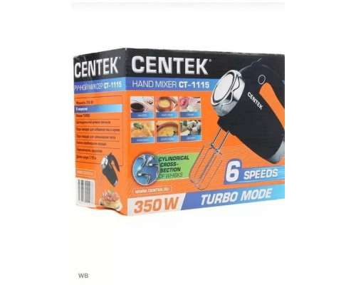 Миксер Centek CT-1115 черный/хром