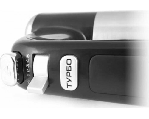 Миксер Centek CT-1120 черный/сталь