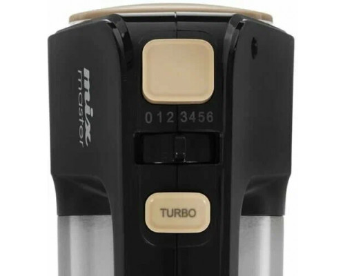 Миксер Centek CT-1123 Beige