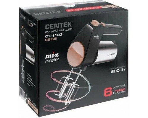 Миксер Centek CT-1123 Beige