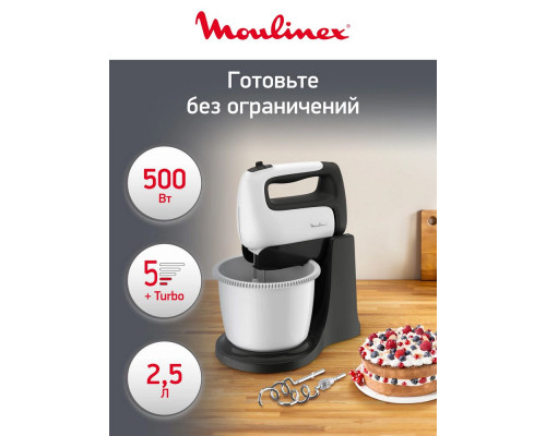 Миксер Moulinex HM-464110