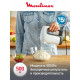 Миксер Moulinex HM-464110