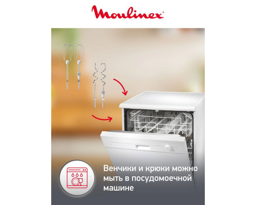 Миксер Moulinex HM-464110