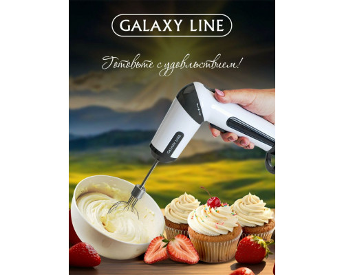 Миксер Galaxy Line GL 2227